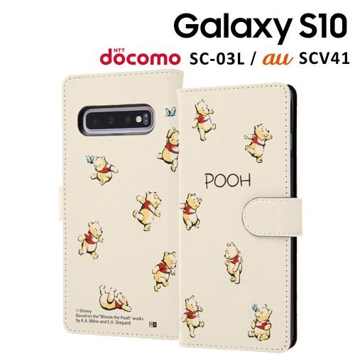 ディズニー Galaxy S10 Docomo Sc 03l Au Scv41 専用 手帳型アートケース マグネット くまのプーさん 018 In Dgs10mlc2 Po018 347 ビッグスターネットショップ 通販 Yahoo ショッピング