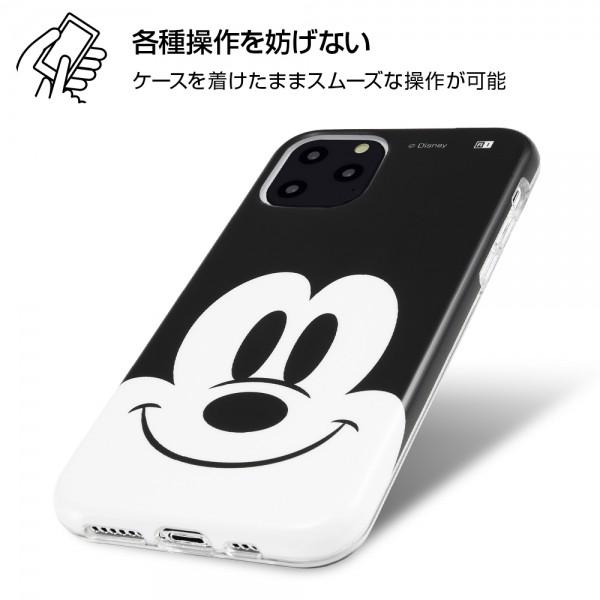 ディズニー Iphone11 Pro 5 8インチ 専用 Tpuソフトケース クローズアップ デイジー Is Dp23h Ds メール便送料無料 347 ビッグスターネットショップ 通販 Yahoo ショッピング