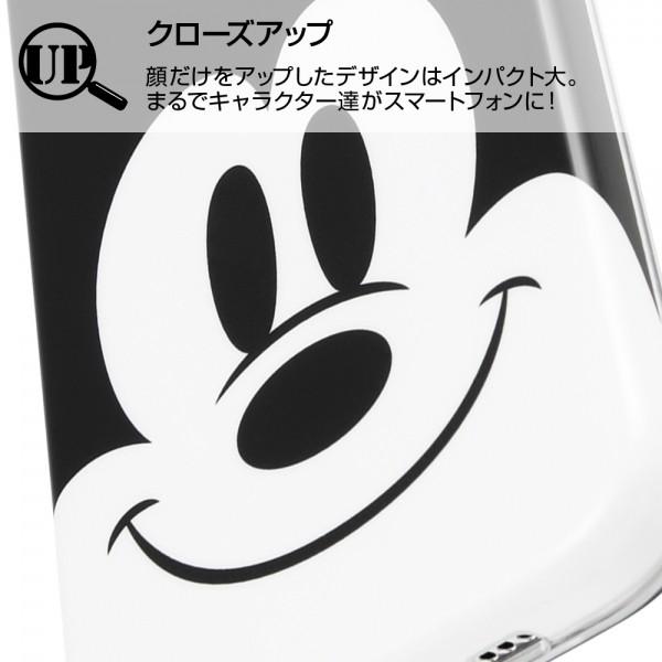 ディズニー Iphone11 Pro 5 8インチ 専用 Tpuソフトケース クローズアップ デイジー Is Dp23h Ds メール便送料無料 347 ビッグスターネットショップ 通販 Yahoo ショッピング