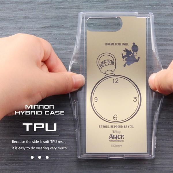 ディズニー Docomo Xperia X Compact So 02j 専用 スマホハイブリッドケース ジーニー ミラーデザイン In Rdxpxcum Gn メール便送料無料 347 4029 ビッグスターネットショップ 通販 Yahoo ショッピング
