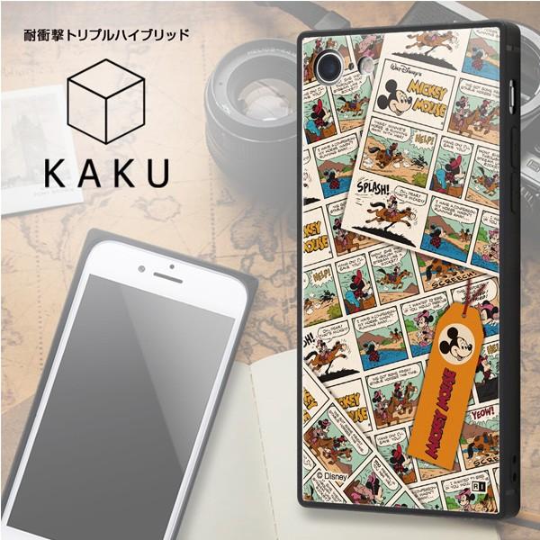 ディズニー Iphone7 4 7インチ 専用 スマホブックカバーケース 手帳型ケース プー1 Ij Dp7lc Po011 347 4852 ビッグスターネットショップ 通販 Yahoo ショッピング
