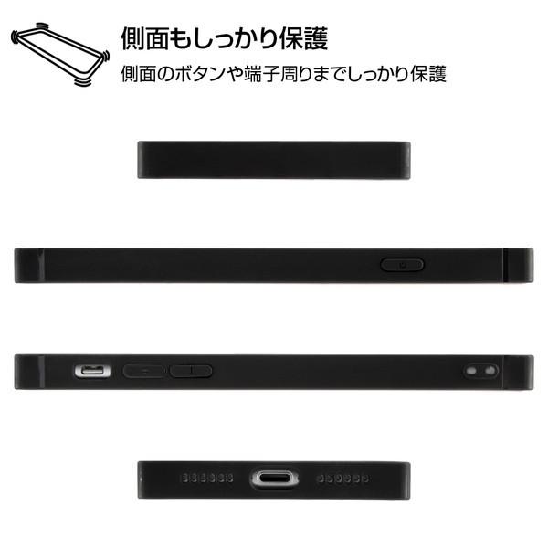 ポケットモンスター Iphone Se 第2世代 Iphone8 Iphone7 専用 スマホケースフレームキット Ever イーブイ02 Iqk Pp7k3b Pk010 メール便送料無料 347 ビッグスターネットショップ 通販 Yahoo ショッピング