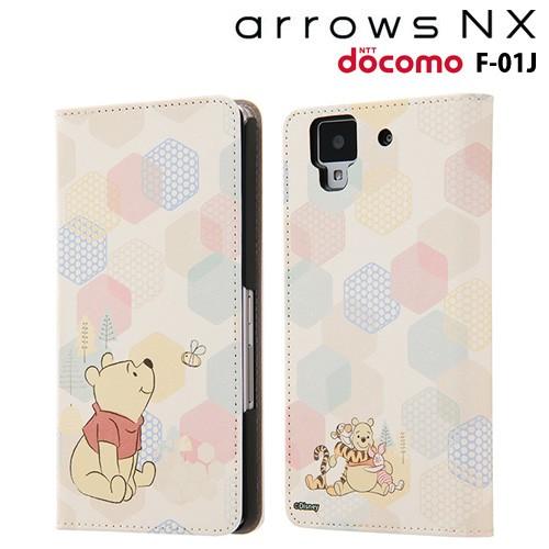 ディズニー Docomo Arrows Nx F 01j 専用 スマホブックカバーケース 手帳型ケース プー1 Ij Darj1lc Po011 347 ビッグスターネットショップ 通販 Yahoo ショッピング
