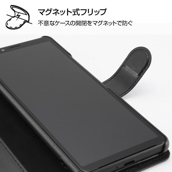 ディズニー Xperia 10 Ii Docomo So 41a Au Sov43 Y Mobile 専用 手帳型アートケース マグネット くまのプーさん 044 In Rdxp10mlc2 Po044 347 ビッグスターネットショップ 通販 Yahoo ショッピング