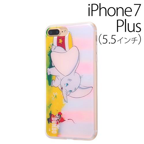 ディズニー Iphone7 Plus 専用 Tpuケース 背面パネル 名場面 ダンボ1 Ij Dp7ptp Db001 メール便送料無料 347 4272 ビッグスターネットショップ 通販 Yahoo ショッピング