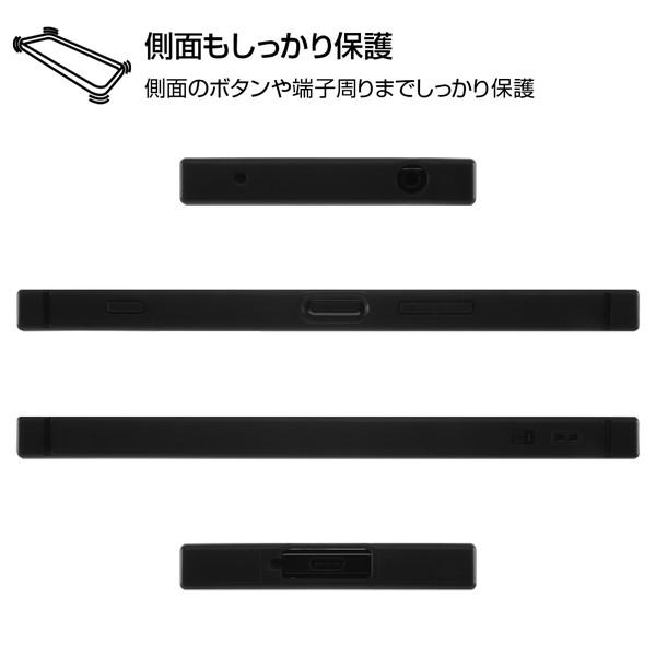 ポケットモンスター ポケモン Xperia 1 Ii 専用 耐衝撃ハイブリッドケース Kaku イーブイ Iq Pxp1m2k3tb Pk016 メール便送料無料 347 a ビッグスターネットショップ 通販 Yahoo ショッピング