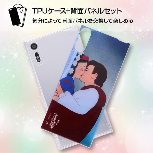 ディズニー Xperia Xzs So 03j Sov35 Xperia Xz So 01j Sov34 専用 Tpuケース 背面パネル ダンボ1 名場面 Ij Rdxpxztp Db001 メール便送料無料 347 a ビッグスターネットショップ 通販 Yahoo ショッピング