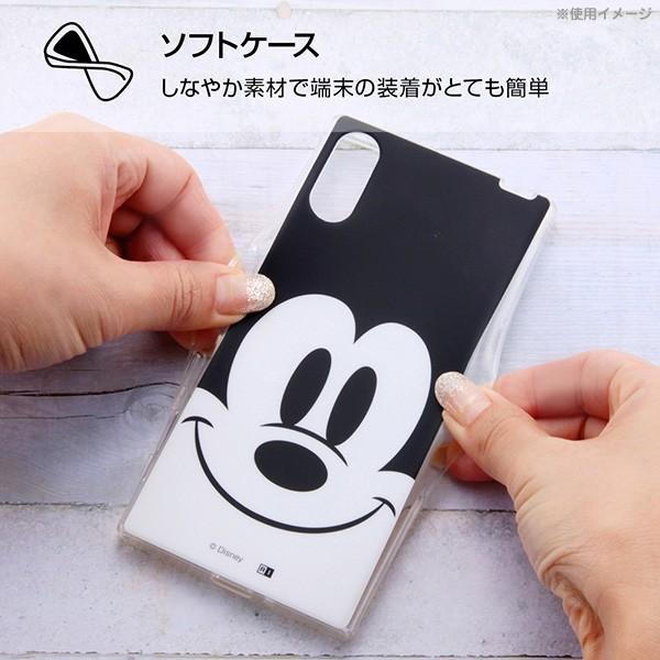 ディズニー Xperia Xzs So 03j Sov35 Xz So 01j Sov34 専用 Tpuソフトケース ミッキー In Rdxzsh Mk メール便送料無料 347 ビッグスターネットショップ 通販 Yahoo ショッピング