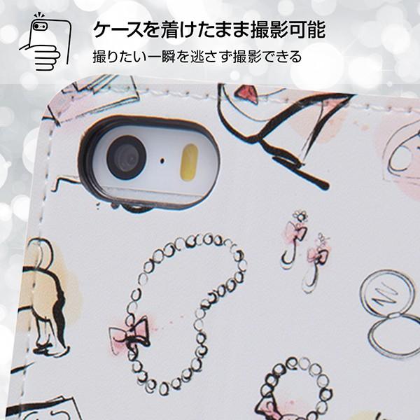 ディズニー Iphonese Iphone5s Iphone5専用 手帳型ケース マグネットプーさん18 Ij Dp5mlc Po018 347 ビッグスターネットショップ 通販 Yahoo ショッピング