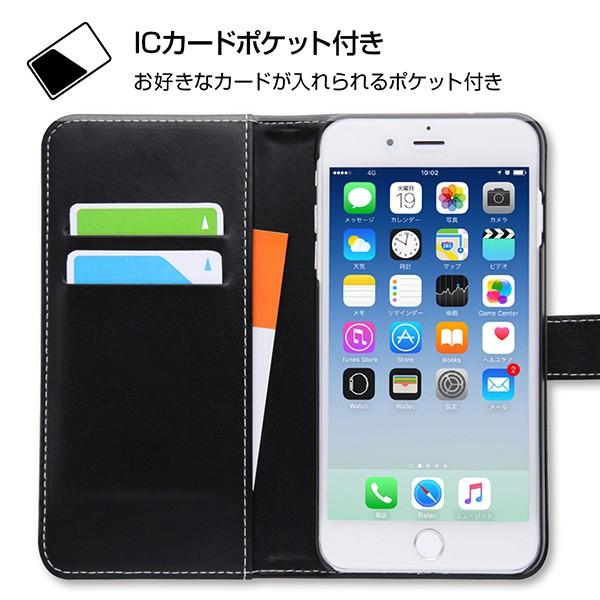 ディズニー Iphone8 Plus Iphone7 Plus Iphone6s Plus Iphone6 Plus専用 スマホブックカバーケース くまのプーさん17 In Dp7s6pmlc2 Po017 347 4578 ビッグスターネットショップ 通販 Yahoo ショッピング