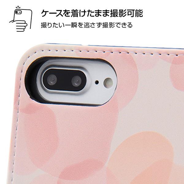 ディズニー Iphone8 Plus Iphone7 Plus Iphone6s Plus Iphone6 Plus専用 スマホブックカバーケース くまのプーさん17 In Dp7s6pmlc2 Po017 347 4578 ビッグスターネットショップ 通販 Yahoo ショッピング
