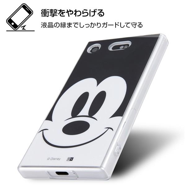 ディズニー Xperia Xz1 Compact So 02k 専用 スマホtpuケース クローズアップ ミッキー In Rdxz1ch Mk メール便送料無料 347 ビッグスターネットショップ 通販 Yahoo ショッピング