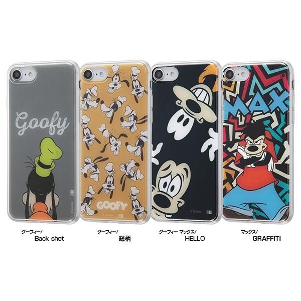 ディズニー Iphone8 Iphone7 4 7インチ 専用 Tpuケース 背面パネル グーフィー Back Shot Ij Dp7tp Gf002 メール便送料無料 347 ビッグスターネットショップ 通販 Yahoo ショッピング