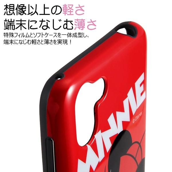 ディズニー Aquos R2 Docomo Sh 03k Au Shv42 Softbank 専用 Tpuソフトケース Colorap ミッキー In Daqr2cp1 Mk メール便送料無料 347 ビッグスターネットショップ 通販 Yahoo ショッピング