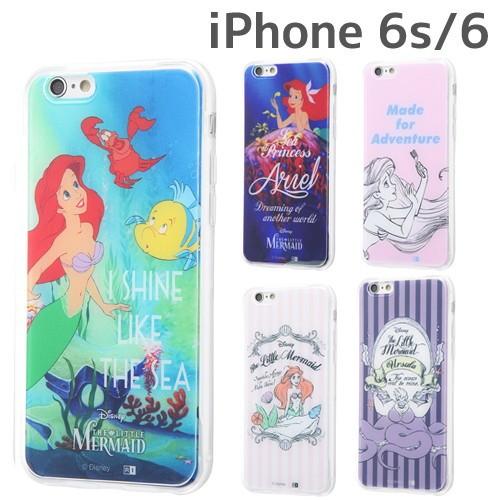 ディズニー Iphone6s Iphone6 専用 Tpuケース 背面パネル リトル マーメイド Ij Dp6tp Ar メール便送料無料 347 Dp6tpar ビッグスターネットショップ 通販 Yahoo ショッピング
