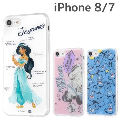 ディズニー Iphone8 Iphone7 専用 Tpuケース 背面パネル アラジン Ij Dp7tp Al メール便送料無料 347 Dp7tpal ビッグスターネットショップ 通販 Yahoo ショッピング