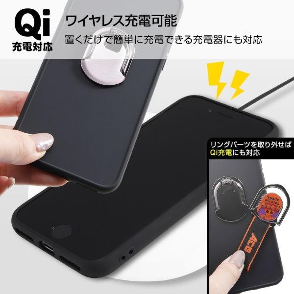 ワンピース Tail Ring ルフィ海賊旗 エース海賊旗 トラファルガー ロー海賊旗 In Otr1 メール便送料無料 347 Inotr1 ビッグスターネットショップ 通販 Yahoo ショッピング