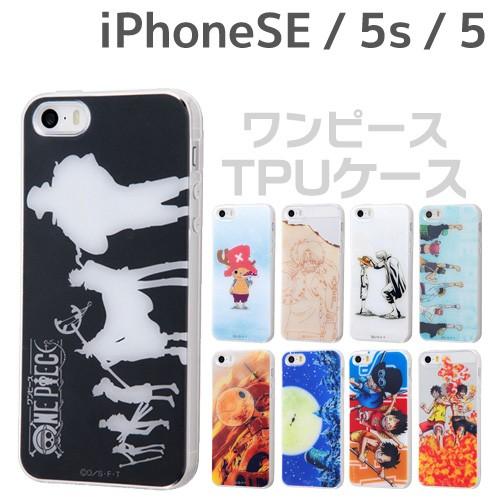 ワンピース Iphonese Iphone5s Iphone5 専用 スマホtpuケース 背面パネルセット 名場面 Ij Op5tp Op メール便送料無料 347 Op5tpop ビッグスターネットショップ 通販 Yahoo ショッピング