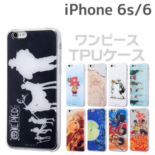 ワンピース Iphone6s Iphone6 4 7インチ 専用 スマホtpuケース 背面パネルセット 名場面 Ij Op6tp Op メール便送料無料 347 Op6tpop ビッグスターネットショップ 通販 Yahoo ショッピング