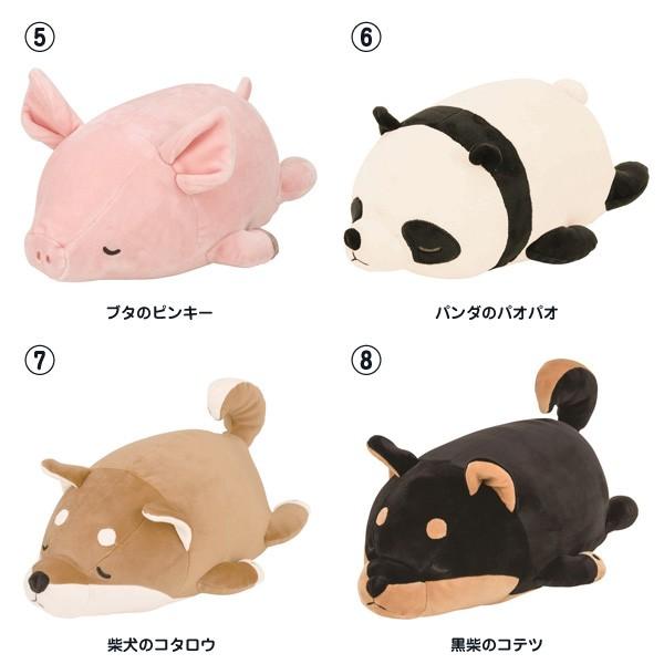 アニマルマシュマロ Amazon.co.jp: りぶはあと マスコット マシュマロアニマル