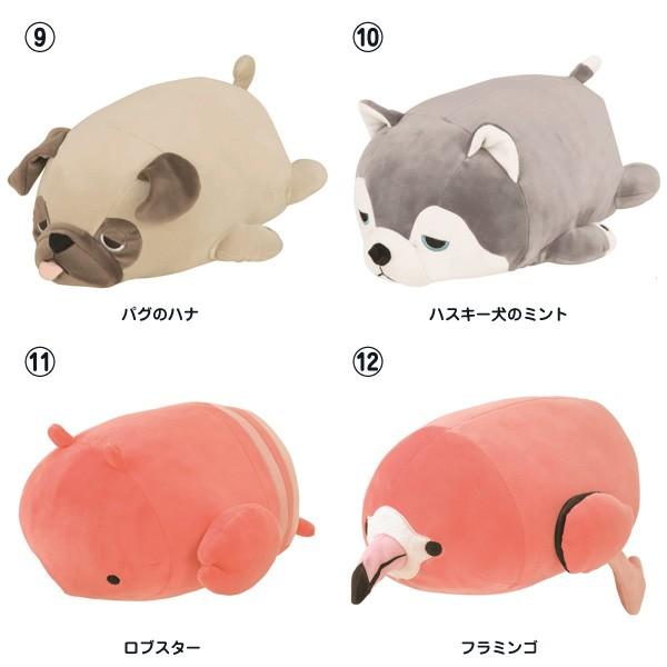 マシュマロアニマル ボルスター : ビッグスターネットショップ - 通販