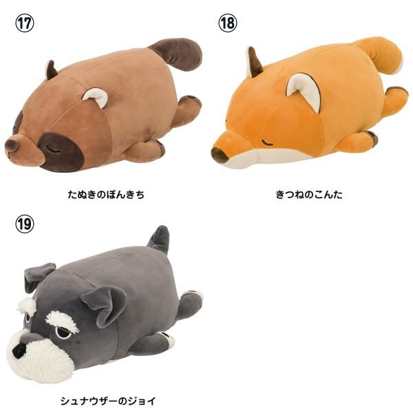 マシュマロアニマル ボルスター : ビッグスターネットショップ