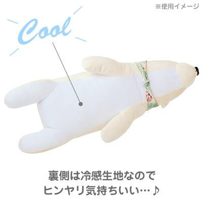 プレミアムねむねむアニマルズ 抱きまくら(M) 28976-11/28976-13