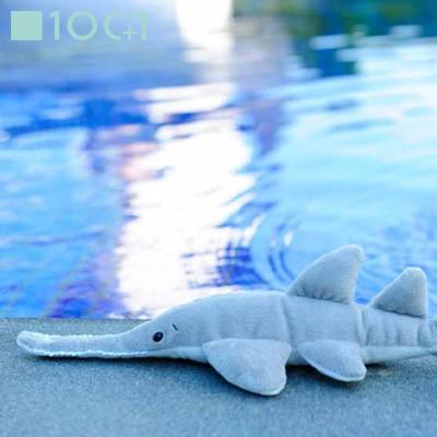 ぬいぐるみ101 海の生き物のヌイグルミ ノコギリエイ Sm118 366 ビッグスターネットショップ 通販 Yahoo ショッピング