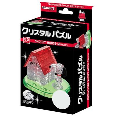 スヌーピー Snoopy クリスタルパズル ハウス 369 4809 ビッグスターネットショップ 通販 Yahoo ショッピング