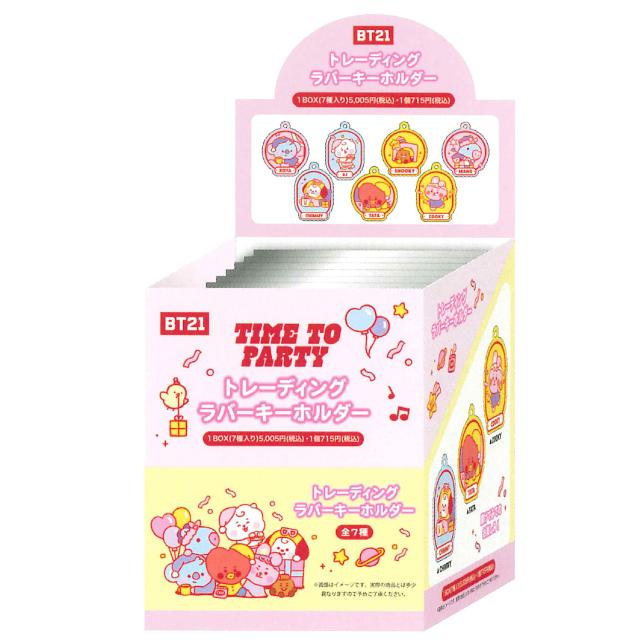 BT21 トレーディングラバーキーホルダー BOX販売（全7種入り) 106446