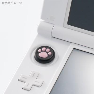 Cyber New 3ds New 3ds Ll 3ds 3ds Ll 専用 スライドパッドカバー ねこにゃん2 クロ Cy 3dlspcn2 Bk 48 0421 ビッグスターネットショップ 通販 Yahoo ショッピング