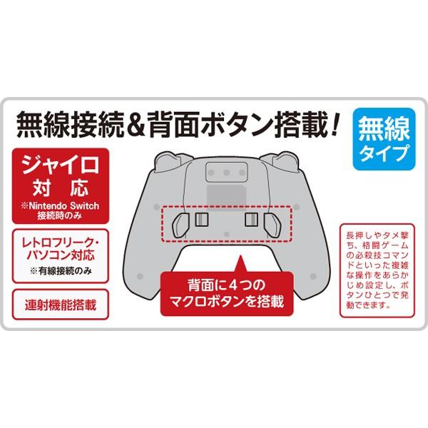 Cyber ジャイロコントローラー 無線タイプ Switch用 ピンク Cy Nsgycwl Pi 48 0242 ビッグスターネットショップ 通販 Yahoo ショッピング