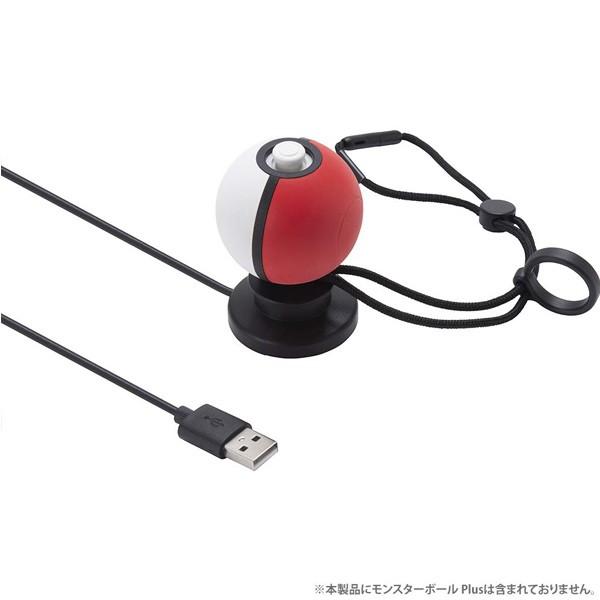 Cyber Nintendo Switch モンスターボール Plus用 充電スタンド ブラック Cy Nsmpchs Bk 48 ビッグスターネットショップ 通販 Yahoo ショッピング