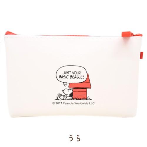 スヌーピー Snoopy シリコン製マルチポーチ Nuu ヌゥ フェイス 132 5 ビッグスターネットショップ 通販 Yahoo ショッピング
