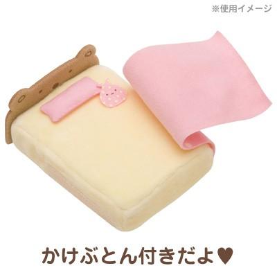 San-X すみっコぐらし てのりぬいぐるみの家具 ベッド MR71804/MR71805