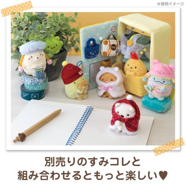 San-X すみっコぐらし おきがえすみっコ ポンチョ : ビッグ San-X すみっコぐらし おきがえすみっコ ポンチョ : ビッグ
