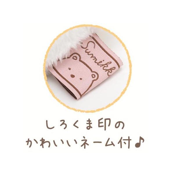 すみっコぐらし しろくまのてづくりぬいぐるみテーマ しろくまのてづくりぬいぐるみ Mx Mx Mx 52 1811mx844 ビッグスターネットショップ 通販 Yahoo ショッピング