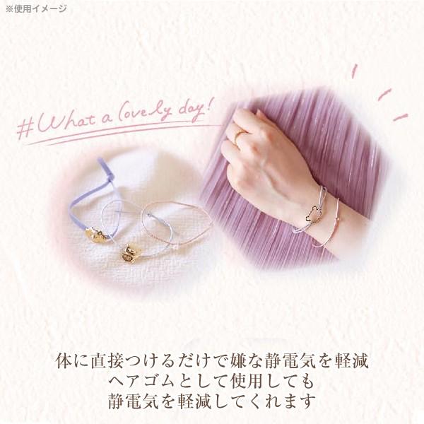 San-X（サンエックス） リラックマ リラックマスタイル ファッション