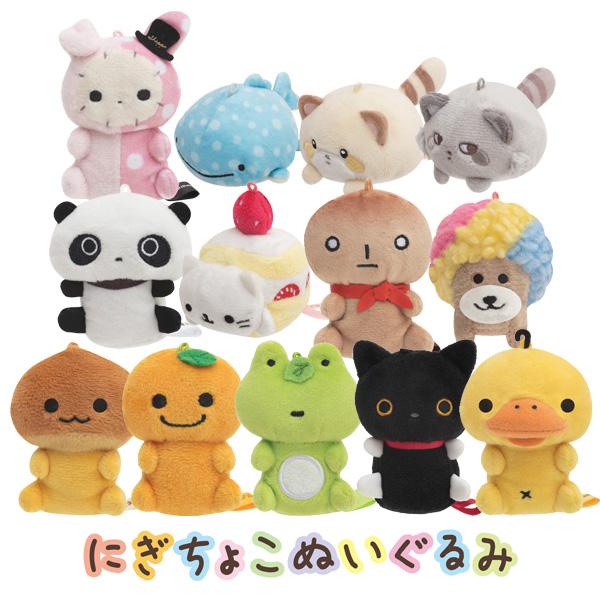 San-X（サンエックス） サンエックスキャラクター キャラミックス にぎ