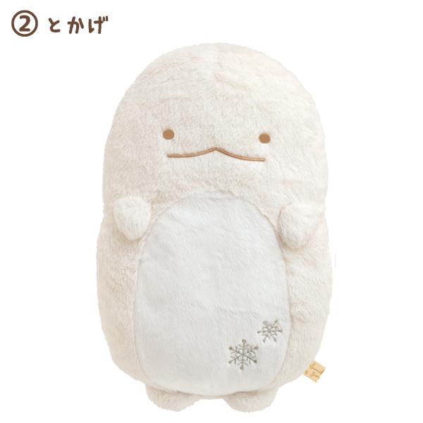 San-X（サンエックス） すみっコぐらし ぎゅっとほんのりあったか雑貨