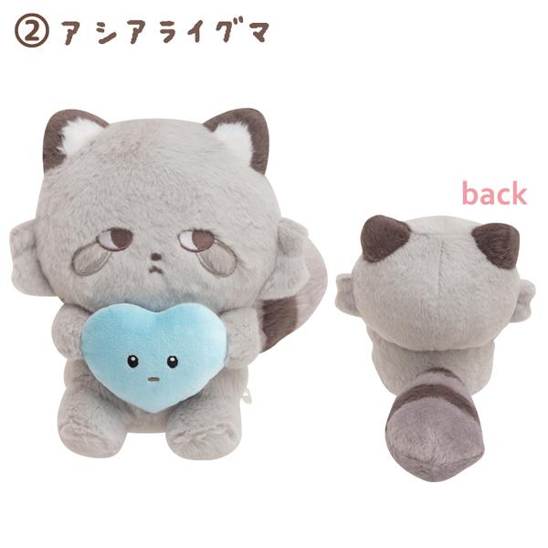 ぬいぐるみ Samaa San-X（サンエックス） ココロアライグマ ハグでココロもぽっかぽか