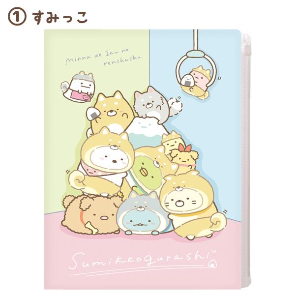 ☆こっこ☆ クロックス公式】【14～17.5cm】トドラー ピーナッツ クラシック