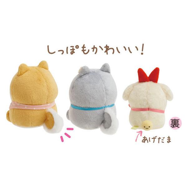 San-X すみっコぐらし こいぬといぬごっこテーマ おすわり San-X すみっコぐらし こいぬといぬごっこテーマ おすわり