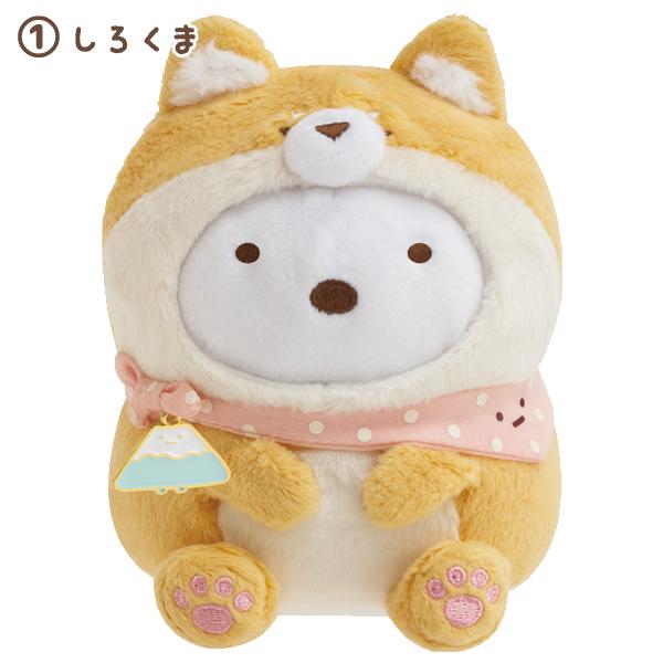 San-X すみっコぐらし こいぬといぬごっこテーマ おすわり San-X すみっコぐらし こいぬといぬごっこテーマ おすわり