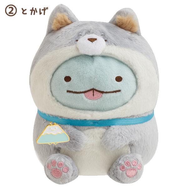 San-X すみっコぐらし こいぬといぬごっこテーマ おすわり San-X すみっコぐらし こいぬといぬごっこテーマ おすわり