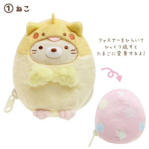 San-X（サンエックス） すみっコぐらし みんなでことりっコテーマ