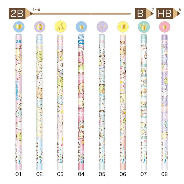 ◇限定Special Price すみっコぐらし 鉛筆HB PN19612 thebabysense.ca