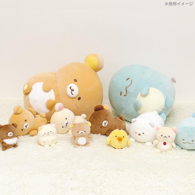 San-X (2) リラックマ&すみっコぐらし ほにゃぐるみ〜ず San-X (2) リラックマ&すみっコぐらし ほにゃぐるみ〜ず