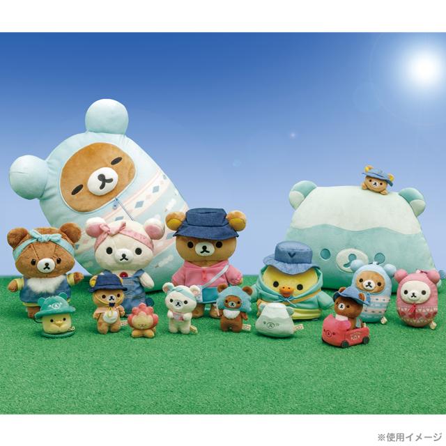 San-X (7) リラックマ こもれびキャンプテーマ ぬいぐるみ San-X (7) リラックマ こもれびキャンプテーマ ぬいぐるみ