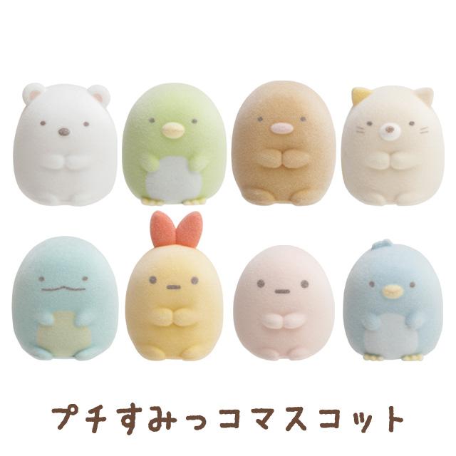 San-X（サンエックス） (9) すみっコぐらし すみっコぐらしプチ